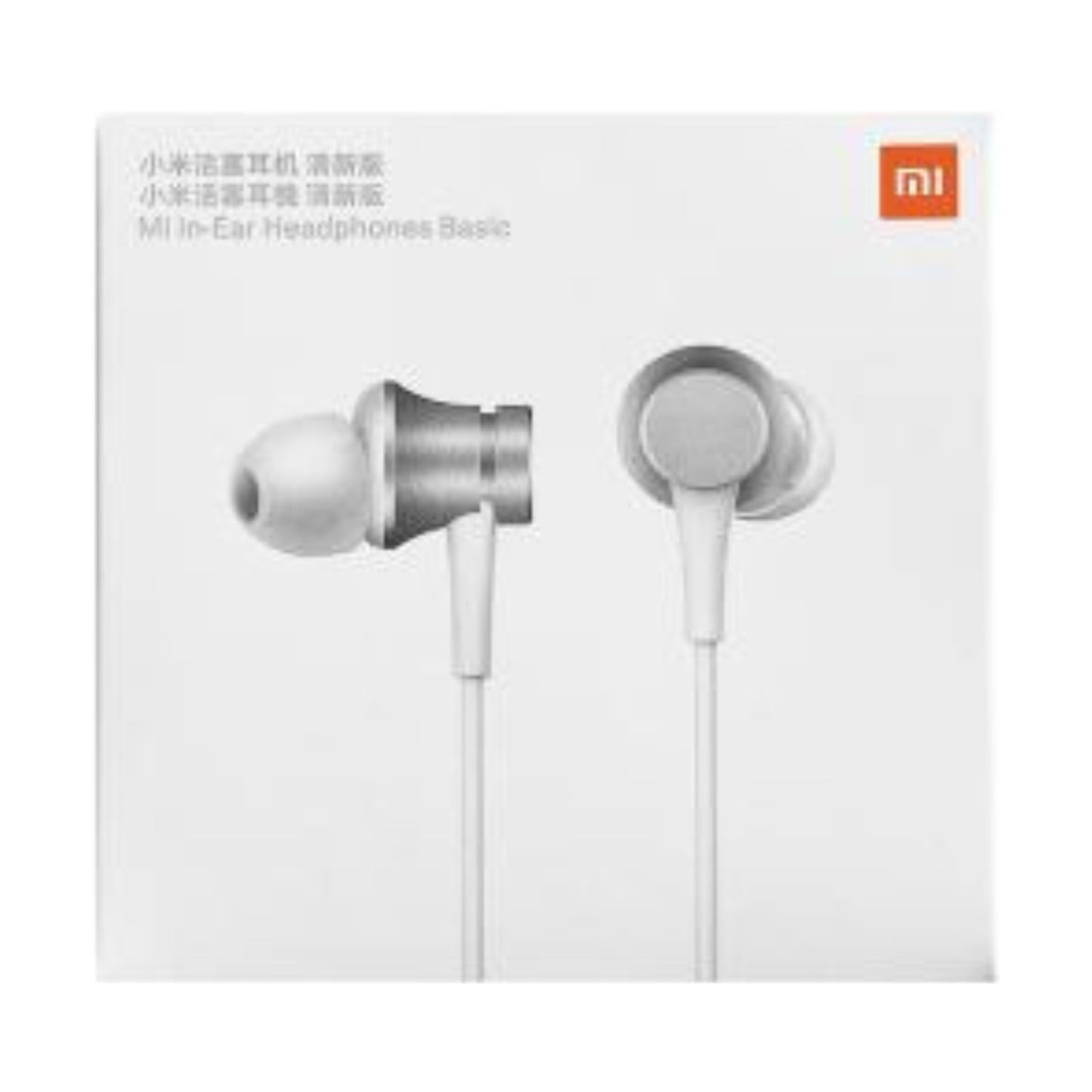 Audífonos Alámbricos Xiaomi